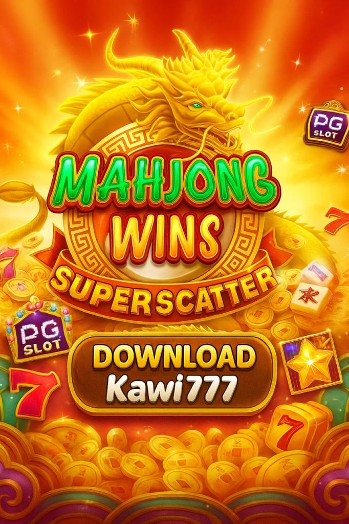 kawi777-download